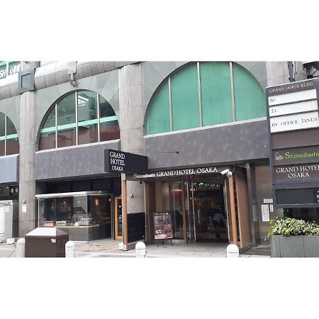 Shinsaibashi Grand Hotel Osaka Exterior photo